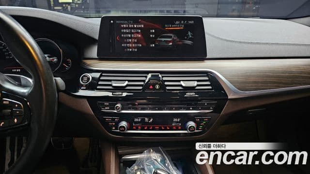 BMW 5시리즈 (G30) 530i xDrive M Sport Plus, 2018 14