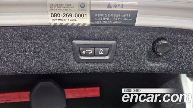 BMW 5시리즈 (G30) 530i xDrive M Sport Plus, 2018 20