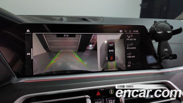 BMW X7 (G07) xDrive 40i Design Pure Excellence 7인승, 2021 16