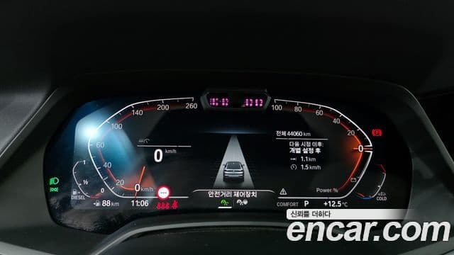 BMW X6 (G06) xDrive30d M Sport, 2022 8