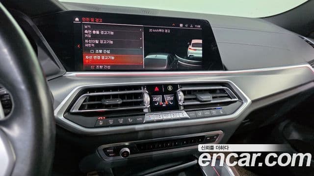 BMW X6 (G06) xDrive30d M Sport, 2022 14