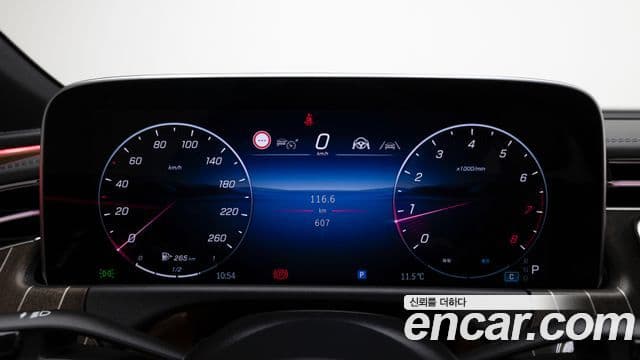 Mercedes-Benz E-класс W214 Exclusive, 2026 8