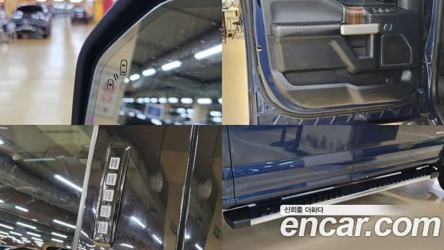 Ford F150 3.5L, 2017 11