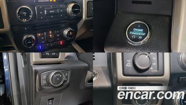 Ford F150 3.5L, 2017 16