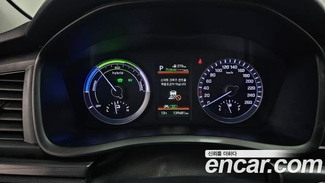 Hyundai Sonata New 라이즈 гибрид Modern, 2018 8