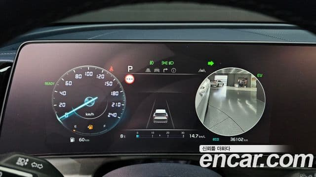 Kia Sportage 5세대 гибрид Signature 4WD, 2024 8