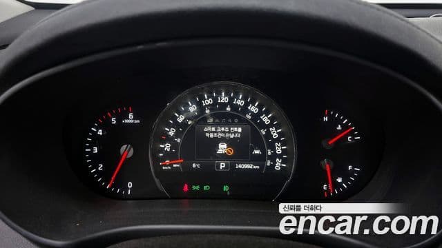 Kia All New Sorento Noblesse Special, 2016 8
