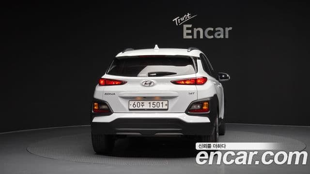 Hyundai Kona Modern pop, 2019 4