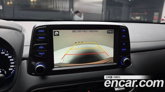 Hyundai Kona Modern pop, 2019 15