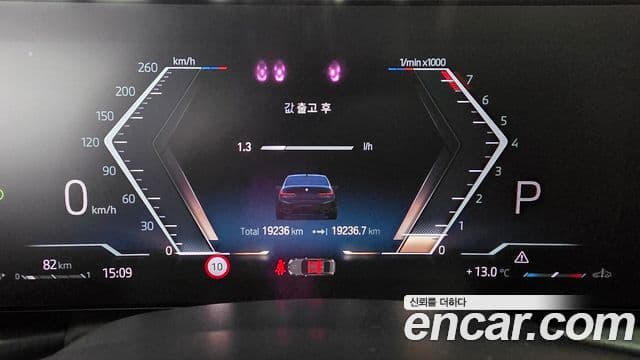 BMW 3시리즈 (G20) M340i Pro, 2024 8