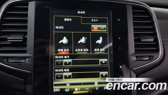 Renault Korea(Samsung) SM6 2.0 GDe RE, 2016 17