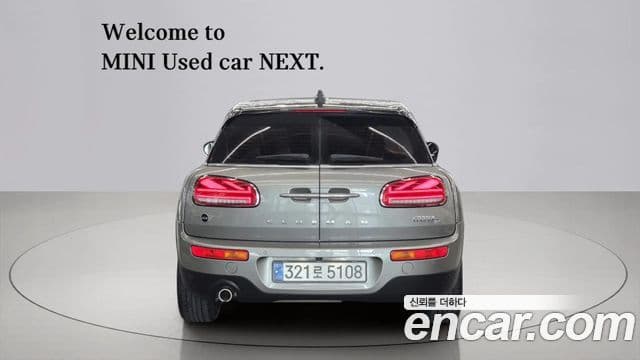 Mini Cooper D 클럽맨 2세대, 2020 3