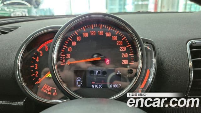 Mini Cooper D 클럽맨 2세대, 2020 8