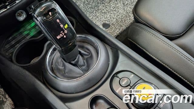 Mini Cooper D 클럽맨 2세대, 2020 9