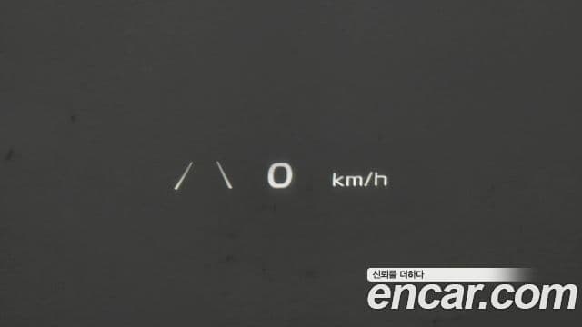 Kia EV6 Earth, 2022 17