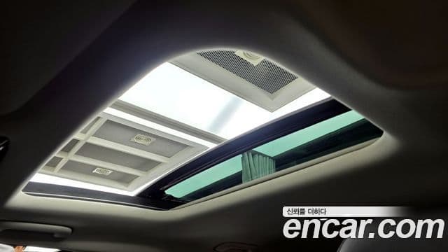 Kia EV6 Earth, 2022 19