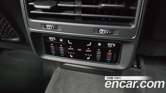 Audi Q7 (4M) Premium, 2021 19