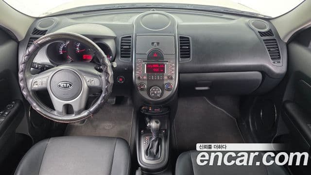 Kia Soul Safety, 2011 7