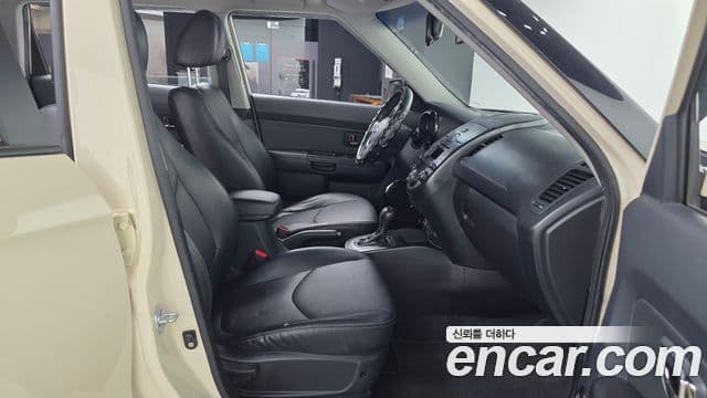 Kia Soul Safety, 2011 11