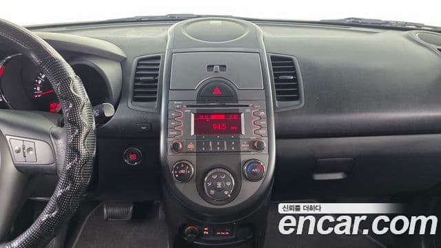 Kia Soul Safety, 2011 14