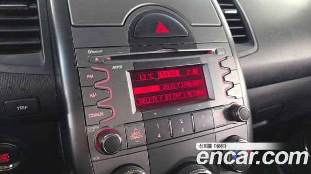 Kia Soul Safety, 2011 15