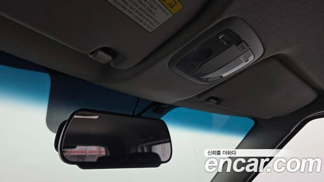 Kia Soul Safety, 2011 17