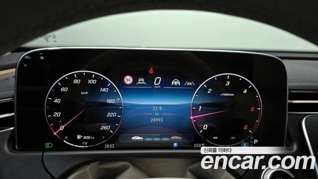 Mercedes-Benz E-класс W214 Exclusive, 2025 8