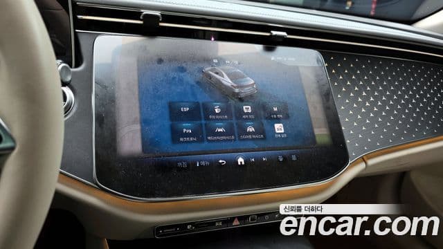 Mercedes-Benz E-класс W214 Exclusive, 2025 14