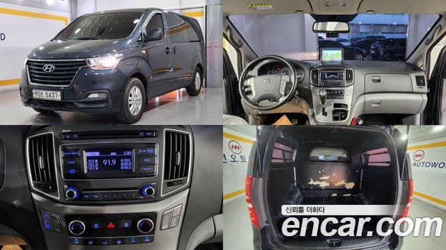 Hyundai The / новый New Grand Starex Modern, 2019 1