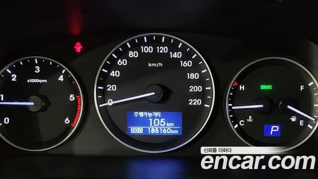 Hyundai The / новый New Grand Starex Modern, 2019 11