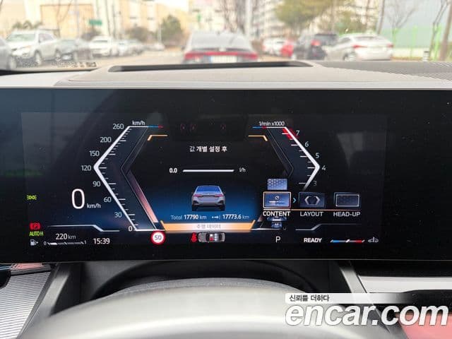 BMW 5시리즈 (G60) 530i xDrive M Sport, 2024 8