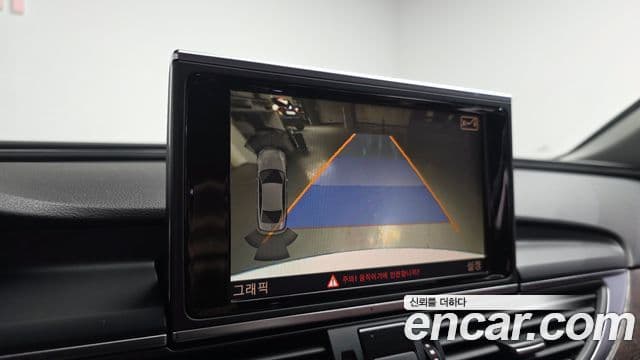 Audi New A6 C7, 2014 15