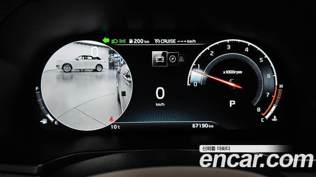 Kia K7 Premier 2.5 GDI X Edition, 2020 8