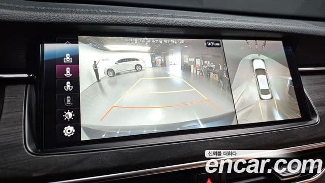 Kia K7 Premier 2.5 GDI X Edition, 2020 15