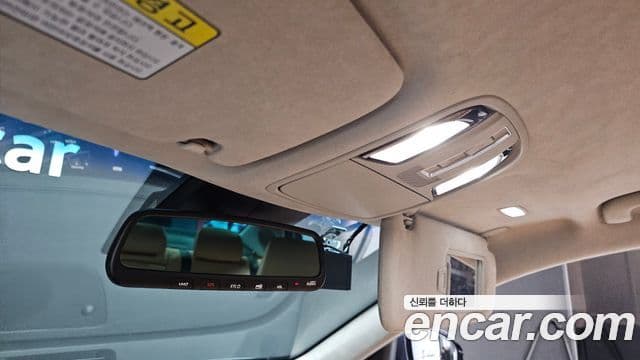 Kia K7 Premier 2.5 GDI X Edition, 2020 16