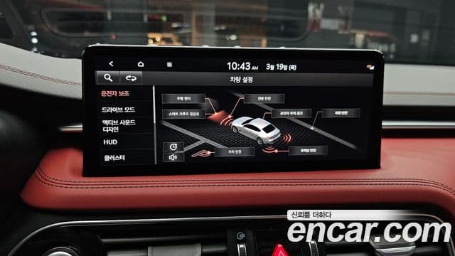 Genesis The / новый New G70, 2021 15