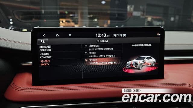 Genesis The / новый New G70, 2021 16