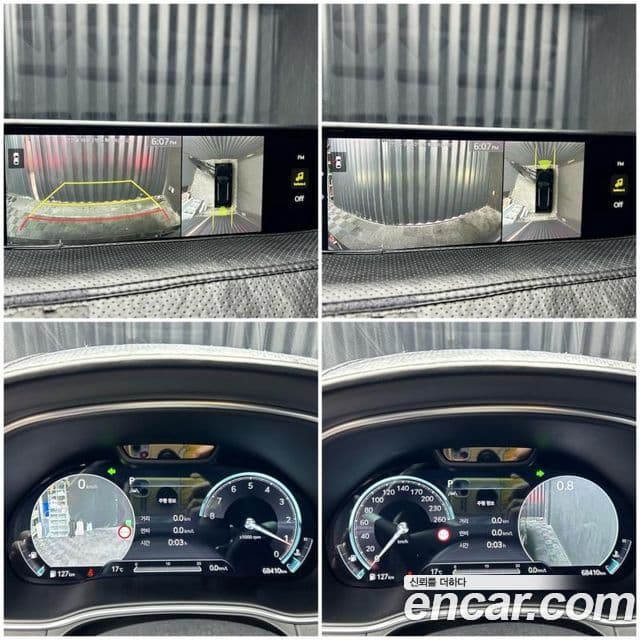 Genesis GV80, 2022 11