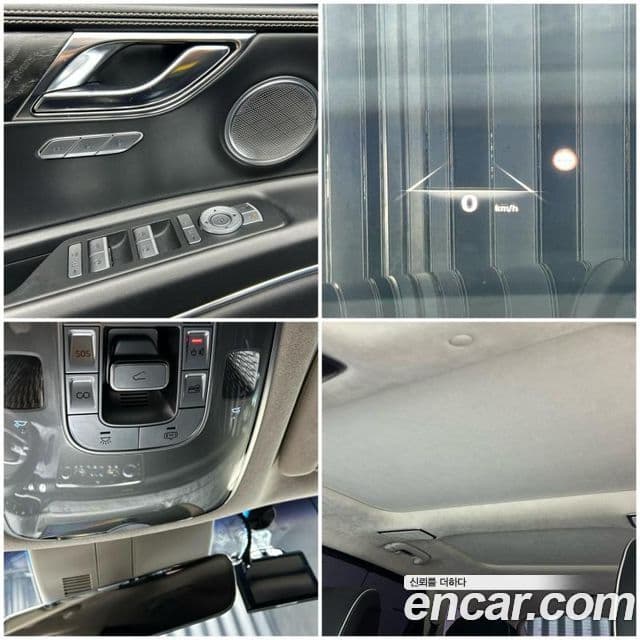 Genesis GV80, 2022 14