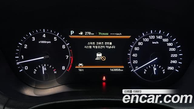 Genesis G80 Prestige, 2018 8