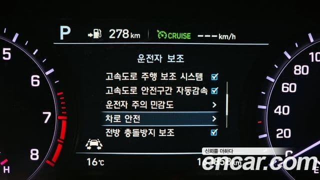 Genesis G80 Prestige, 2018 19