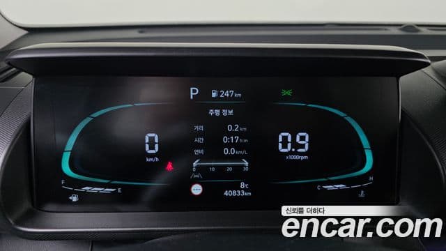 Hyundai Casper Modern, 2022 8