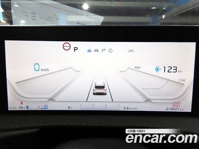 Kia EV6 Earth, 2022 10