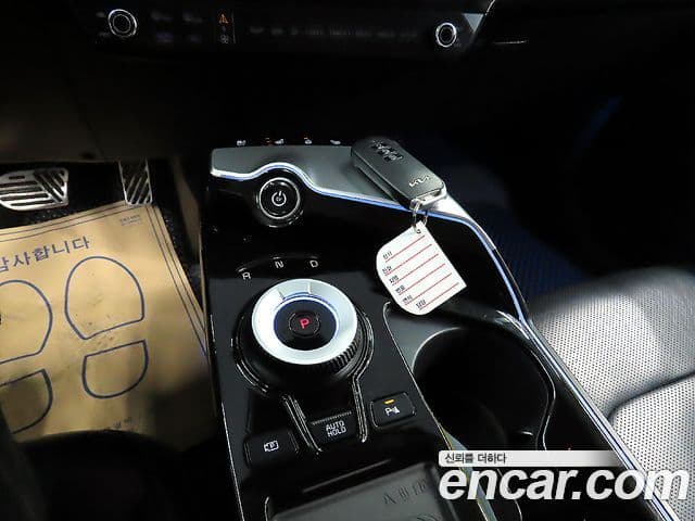 Kia EV6 Earth, 2022 14