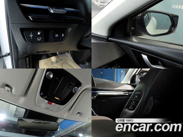 Kia EV6 Earth, 2022 18