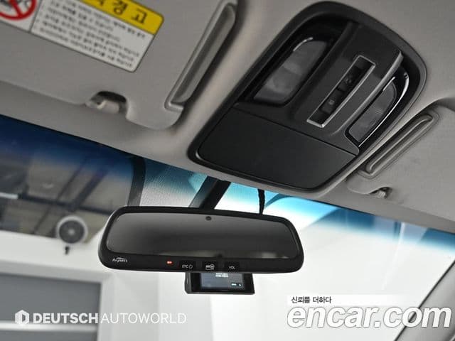 Kia All New Sorento Prestige, 2015 15