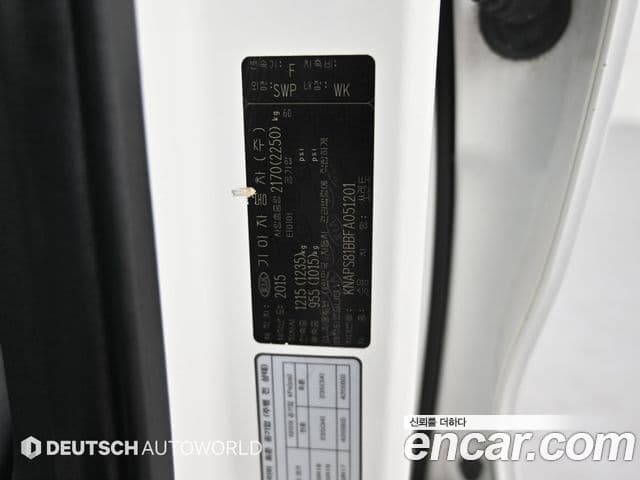 Kia All New Sorento Prestige, 2015 20