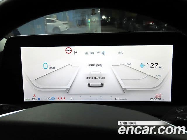 Kia EV6 Air, 2022 10