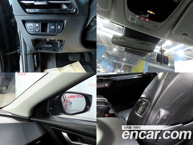 Kia EV6 Air, 2022 17