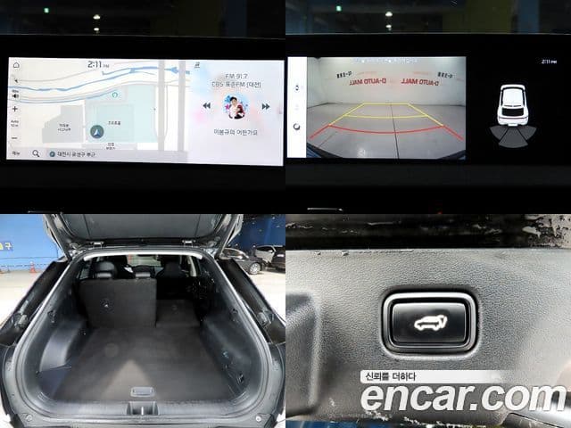 Kia EV6 Air, 2022 18